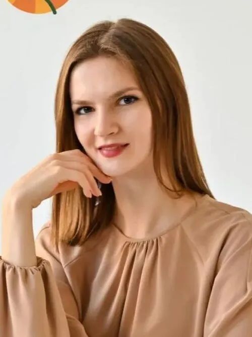 Юлия Сергеевна Афонасьева